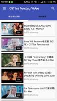 برنامه‌نما OST Ice Fantasy Video عکس از صفحه