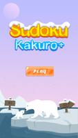 Sudoku Kakuro+ Free puzzle game постер