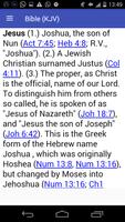 Bible (KJV) + Dictionary اسکرین شاٹ 2