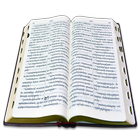 Bible Commentary أيقونة