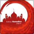 Kultum Ramadhan Lengkap
