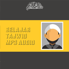 BELAJAR TAJWID MP3 アイコン