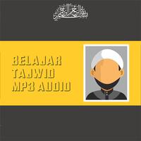 LEARNING TAJWID MP3 স্ক্রিনশট 1