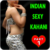 Bhabhi Sexy Stories 1 APK