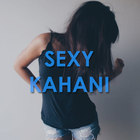 Icona Sexy Kahani