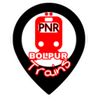 Bolpur Trains Santiniketan আইকন