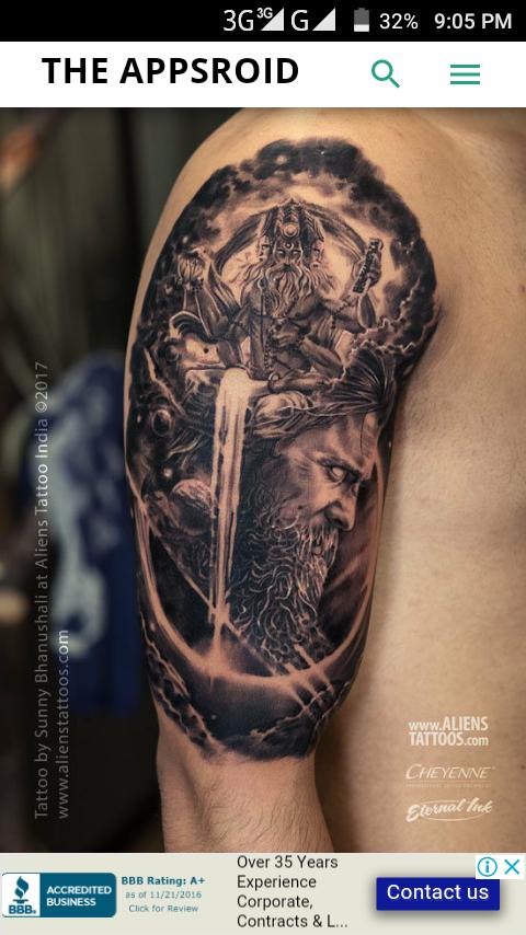 God Tattoos APK pour Android Télécharger God Tattoos APK pour Android Télécharger