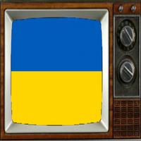 Satellite Ukraine Info TV poster