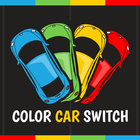 Color Car Switch アイコン