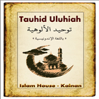 Tauhid Uluhiah icon