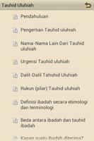 Tauhid Uluhiah اسکرین شاٹ 2