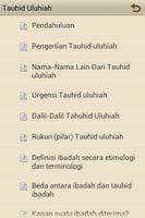 Tauhid Uluhiah 截图 2