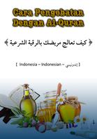 Pengobatan Dengan Al-Quran Affiche