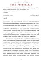 Pengobatan Dengan Al-Quran captura de pantalla 1