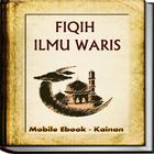 آیکون‌ Fiqih Ilmu Waris