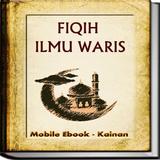 Fiqih Ilmu Waris icône