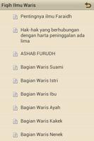 Fiqih Ilmu Waris ภาพหน้าจอ 3