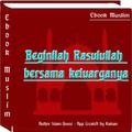 Keluarga Rasululloh