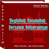 Keluarga Rasululloh পোস্টার