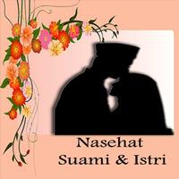 Nasehat Suami Istri পোস্টার