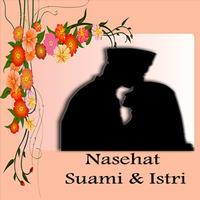 پوستر Nasehat Suami Istri