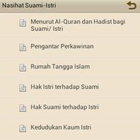Nasehat Suami Istri স্ক্রিনশট 1