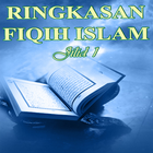 Ringkasan Fiqih Islam ไอคอน