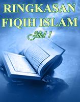 Ringkasan Fiqih Islam โปสเตอร์