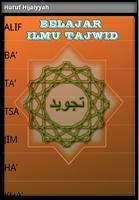 Belajar Ilmu Tajwid الملصق