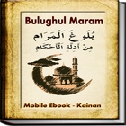 Kitab Bulughul Maram ikon