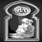 Doa-Doa Harian icon