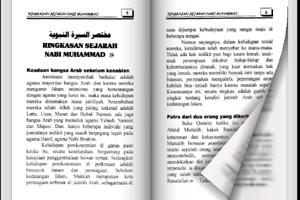 Sejarah Nabi Muhammad SAW ảnh chụp màn hình 2