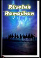 Risalah Bulan Ramadhan plakat