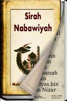 Sirah Nabawiyah 截图 1