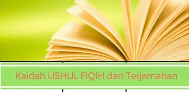 Kaidah Ushul Fiqih Lengkap