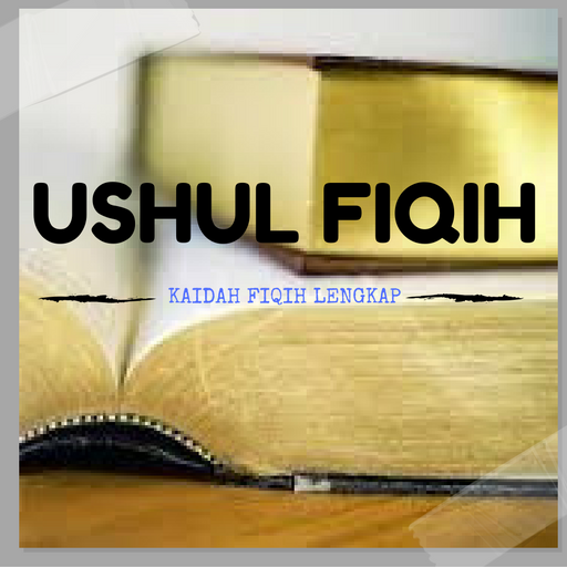 Kaidah Ushul Fiqih Lengkap