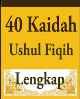 40 Kaidah Ushul Fiqih Lengkap Affiche