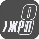 ЖРП8 сотрудник-APK