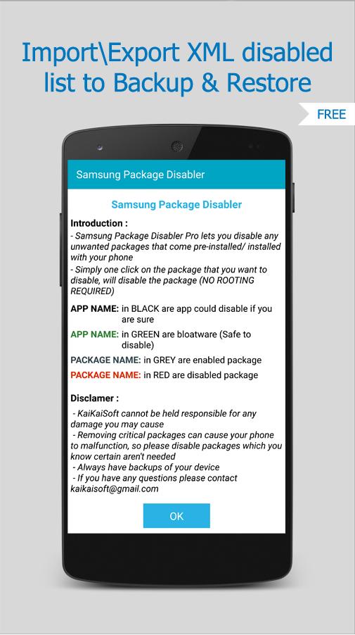 App package name. Package disable Pro код. QR код для package Disabler Pro. Package Disabler Pro please enter the code you received. Don't install package disable Pro.
