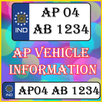 AP Vehicle Information APK
