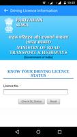 India Driving Licence Details capture d'écran 3