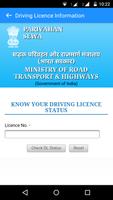 India Driving Licence Details capture d'écran 1