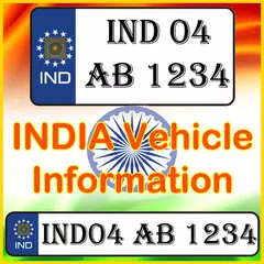 India Vehicle Information APK Herunterladen