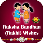 Rakhi/RakshaBandan Wishes-2024 icon