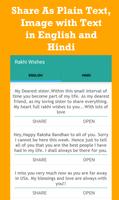 Rakhi/RakshaBandan Wishes-2024 screenshot 1