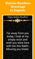 Rakhi/RakshaBandan Wishes-2024 screenshot 2