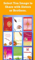 Rakhi/RakshaBandan Wishes-2024 screenshot 3