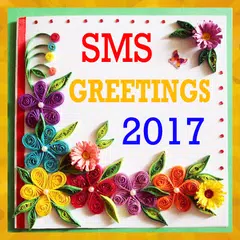 Скачать New Year SMS Greetings 2019 APK