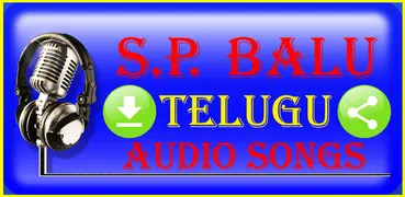 SP Balu Telugu Audio Songs