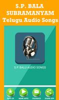 SP Balu Telugu Audio Songs โปสเตอร์